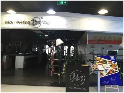 阿布扎比投资局或接续太盟投资美元基金份额 中东资本参与国内PE基金份额转让如何落地