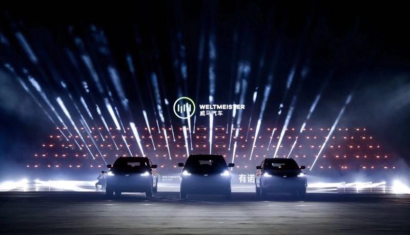 四部门发文加强新能源汽车与电网融合互动