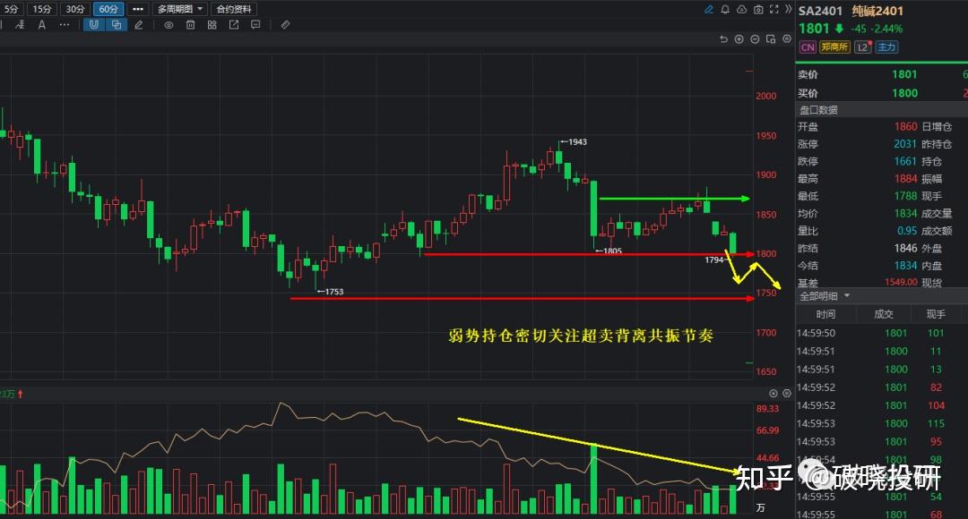 世界最长海底道路隧道开启盾构穿海作业 “海天号”盾构机融合多项先进技术确保安全高效施工