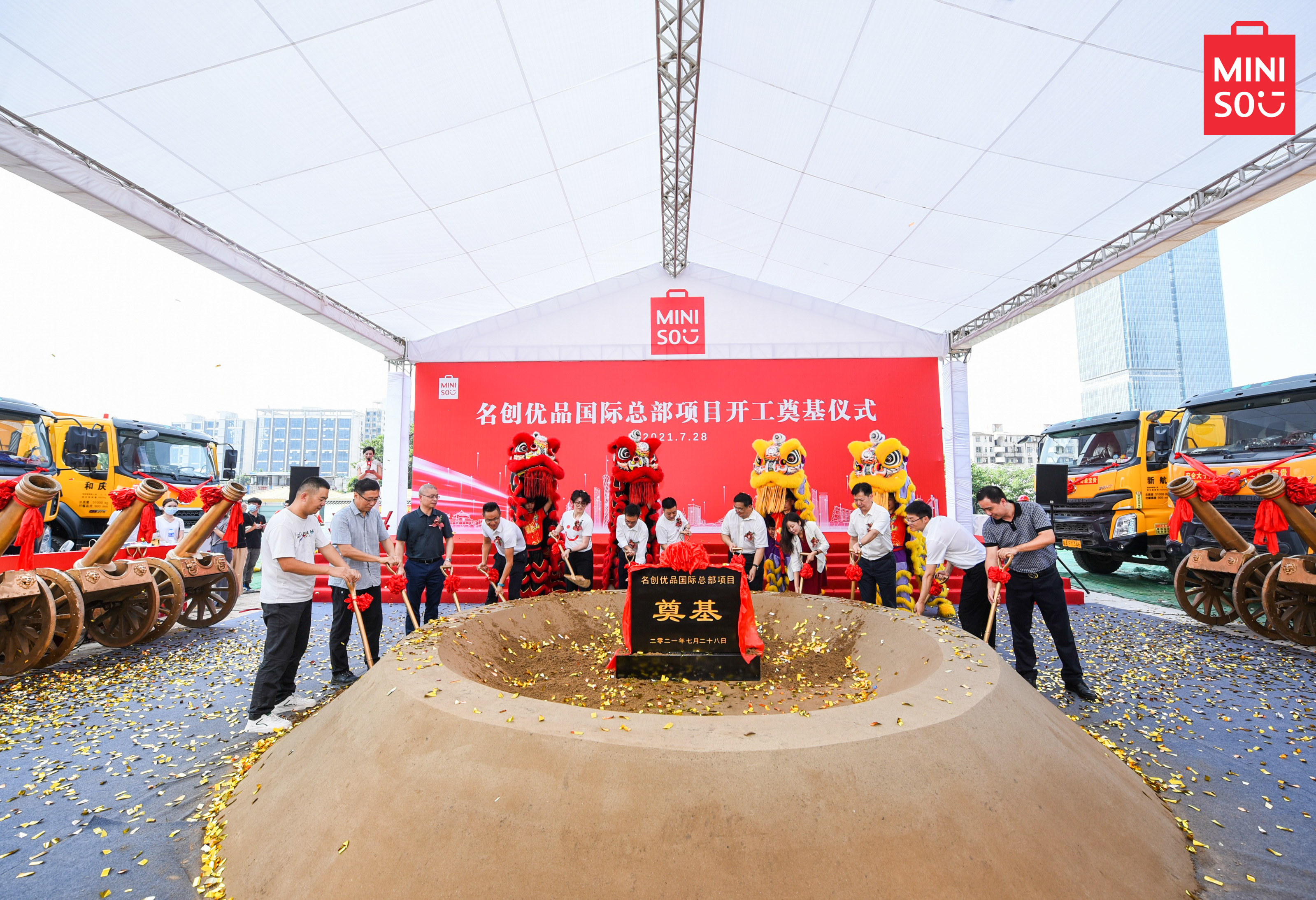 2023年全国空气和水环境质量完成年度目标