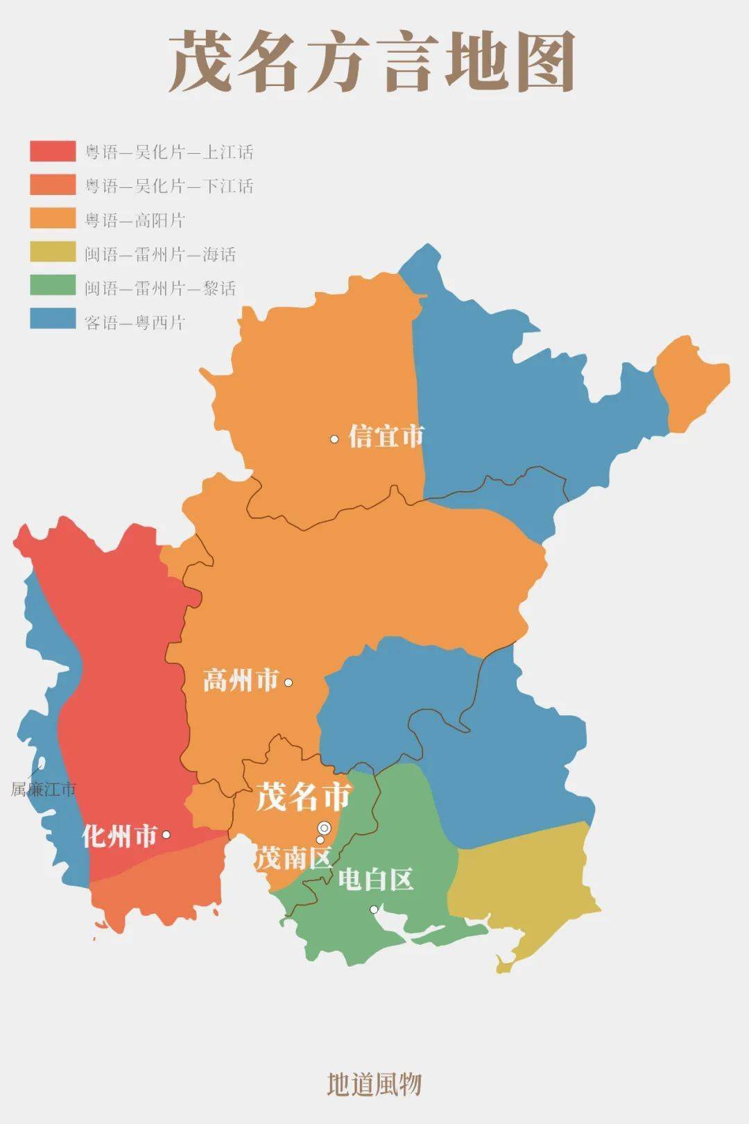 科勒资本杨战：S交易是14万亿元市场退出的重要渠道