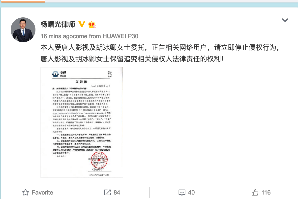 美债收益率集体上涨 10年期美债收益率涨2.6个基点