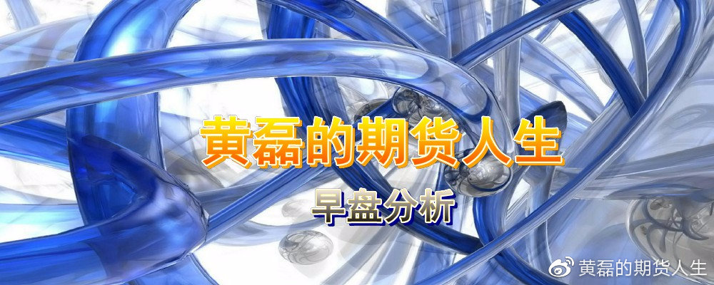 达晨投资精密谐波减速器制造商杉川谐波