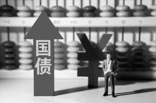 晋北采煤沉陷区新能源基地项目开工