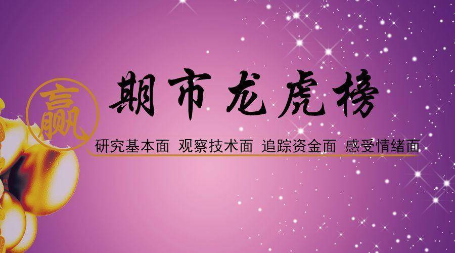 交易商协会优化 债券持有人集体行动机制