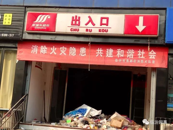 英国国债收益率持续下跌