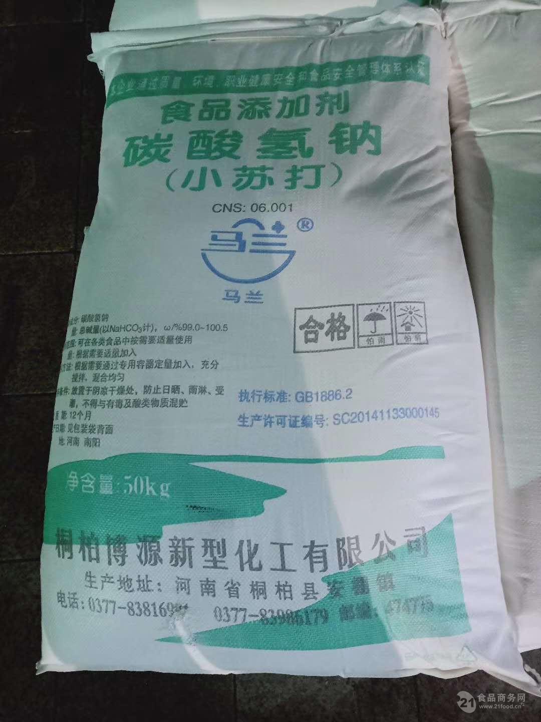 太阳能发电装机突破6亿千瓦 煤电装机占比首次降至40%以下