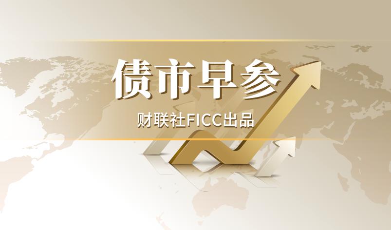加强新能源汽车与电网融合互动
