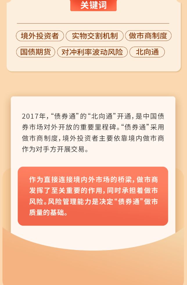 中国石油大港油田自主研发空气源梯级储能换热技术