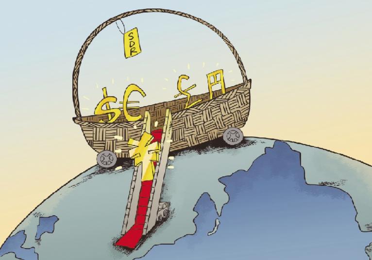 以债化债 城投债提前兑付加速