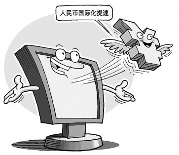 推动美丽中国目标一步步变为现实——生态环境部有关负责人就《中共中央 国务院关于全面推进美丽中国建设的意见》答记者问