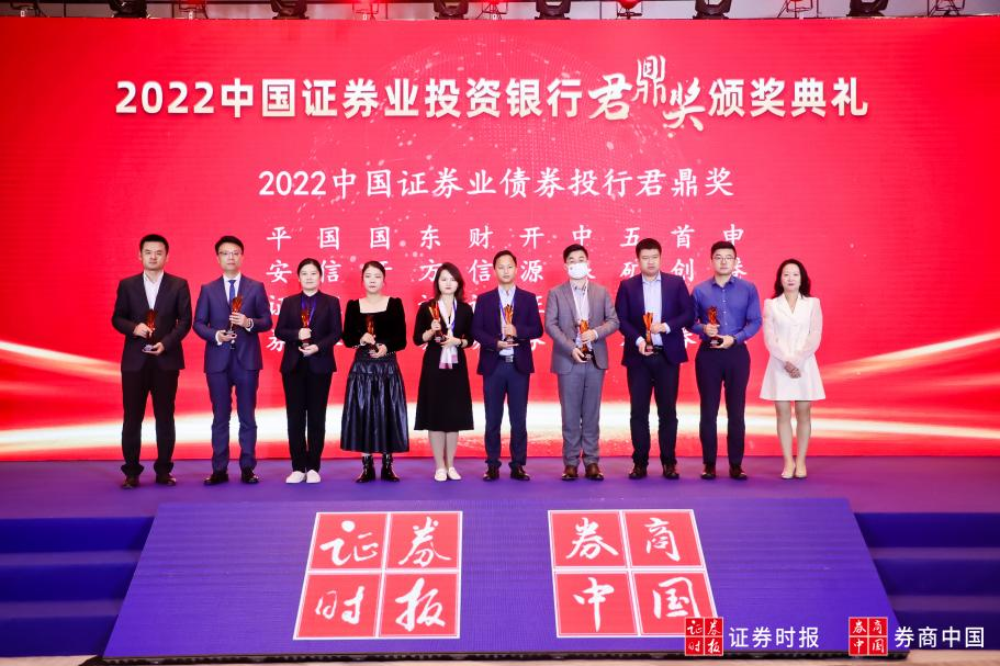 茅台构筑绿色发展底色——从紫红泥讲起