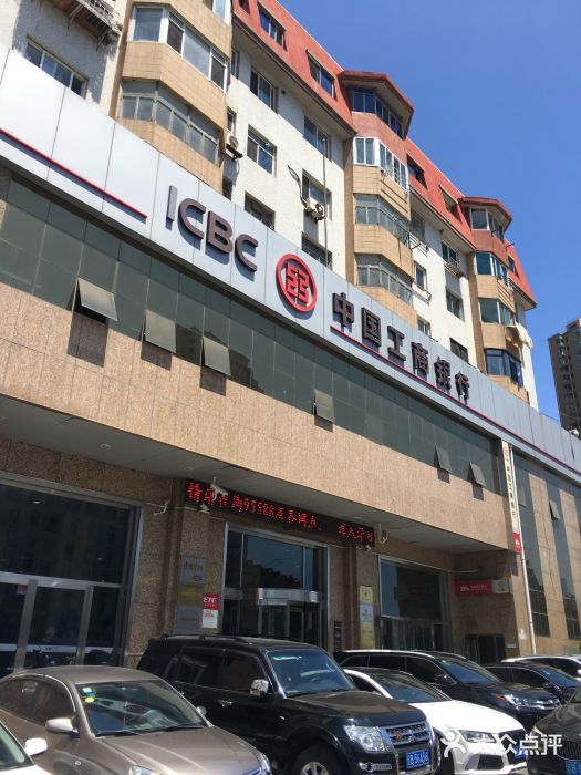 阳光城三笔债券未兑付本息约25亿元