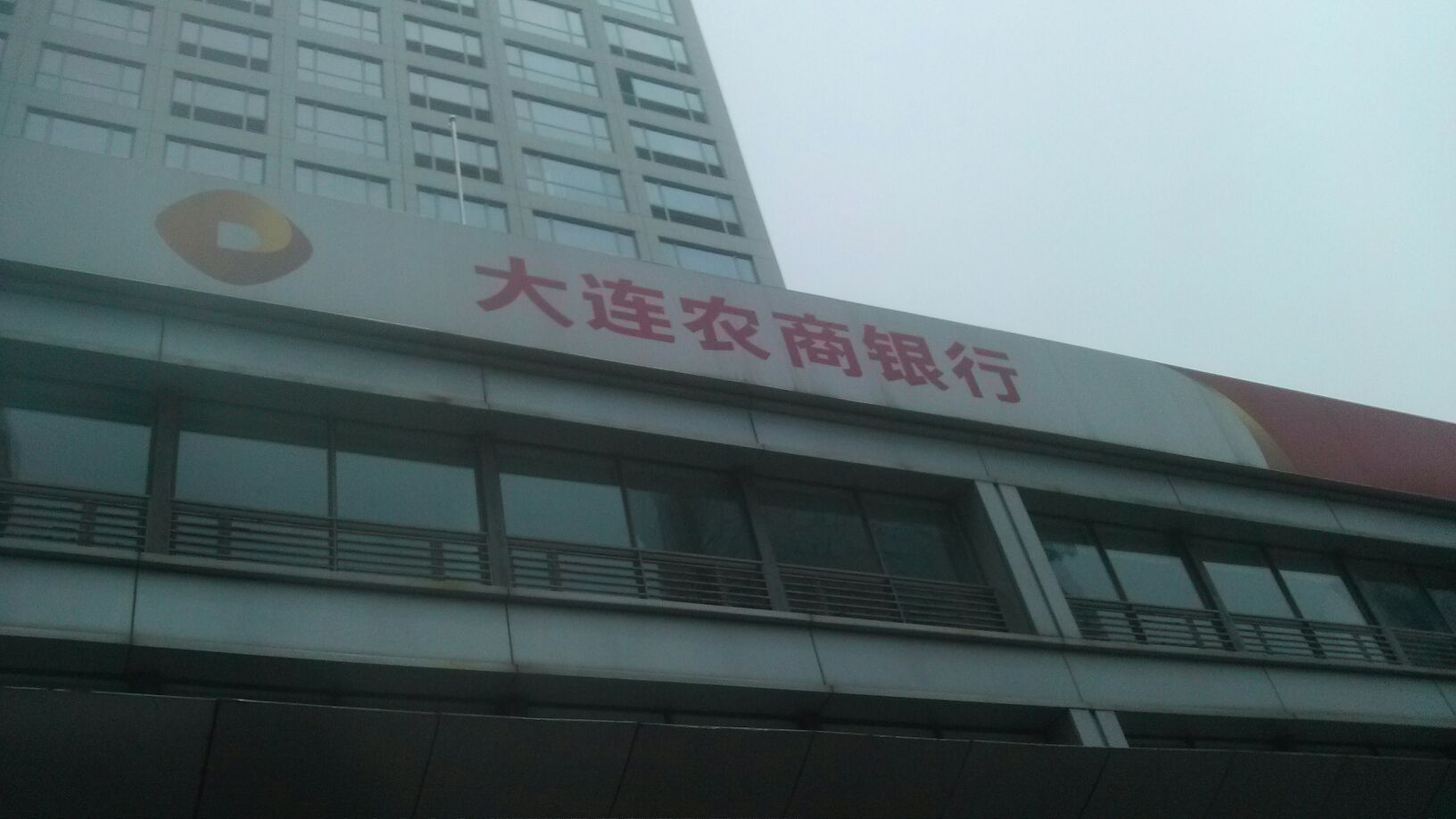 美国国债收益率下跌