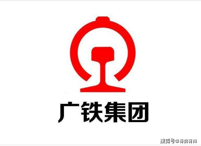 交易所信用（非金）债券今日成交额前三为：22招港01、21杭高02、21广铁01