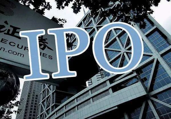 网约车如祺出行冲击港股IPO