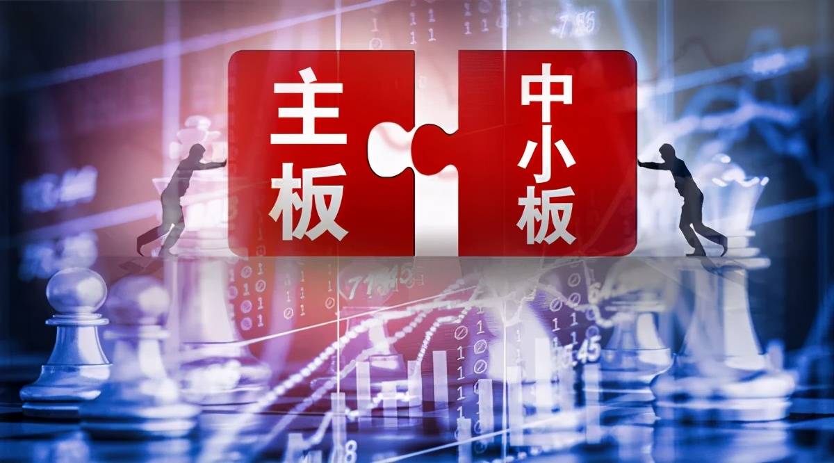 证监会发布实施《公司债券发行与交易管理办法》和《24号准则》