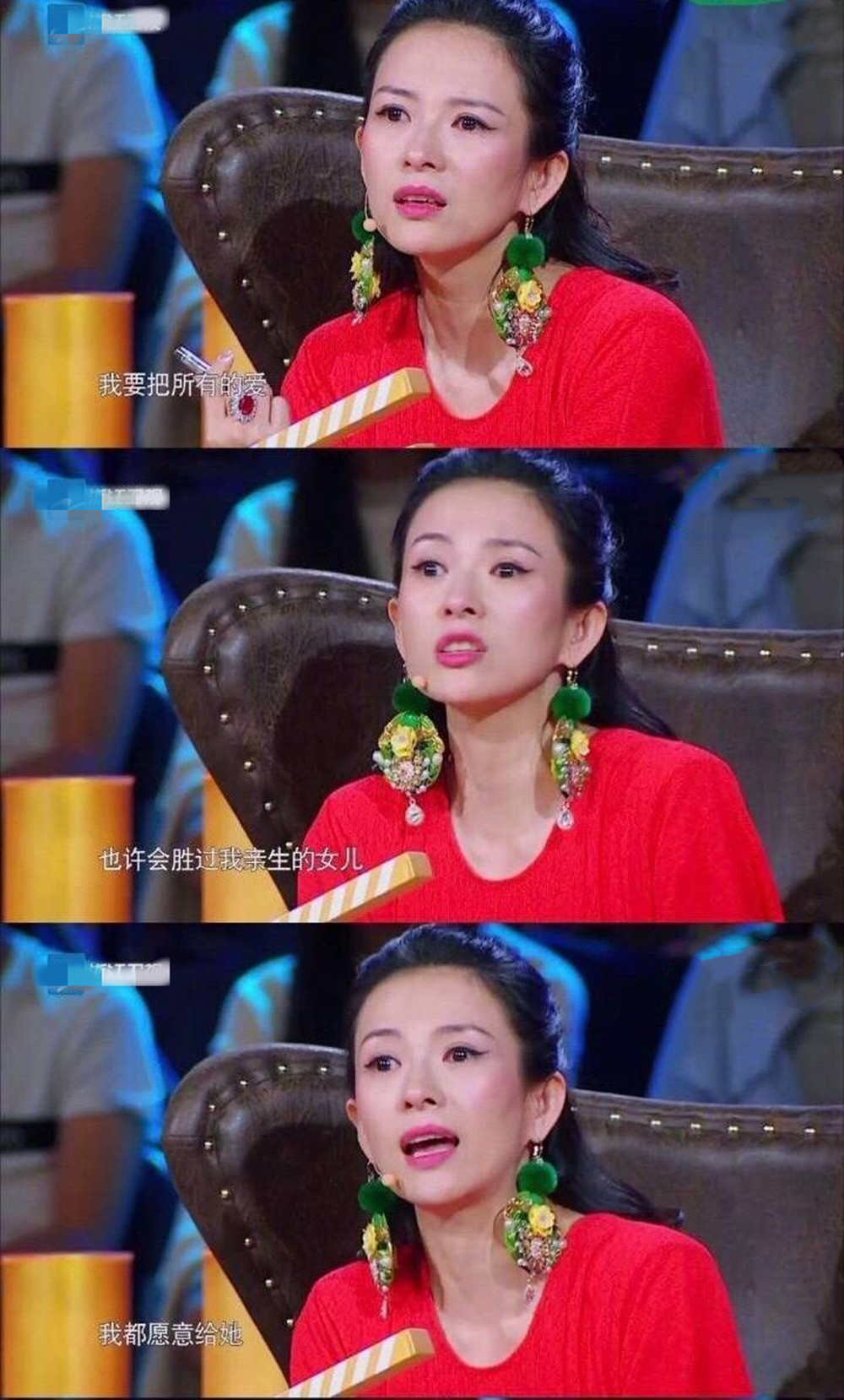 以债化债 城投债提前兑付加速