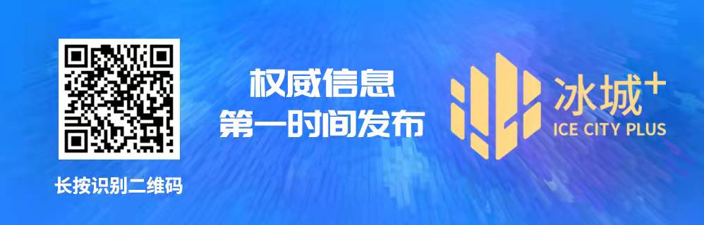 财政部：增发国债全部通过转移支付方式安排给地方使用 还本付息由中央承担