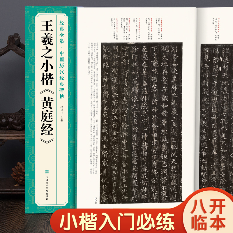 正“经”说｜中国增发国债1万亿元 对于老百姓来说意味着什么？