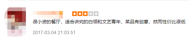 “科学家讲科普”闪耀世界化学工程大会 科普盛宴点燃公众科学热情