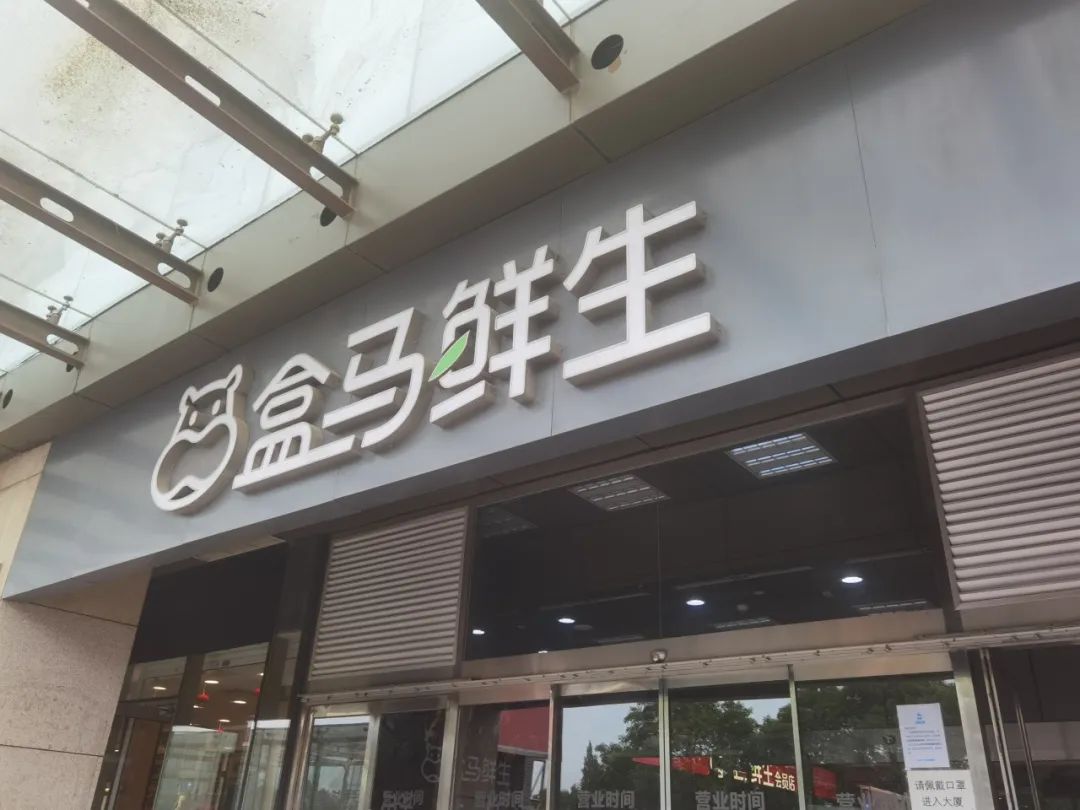 生态环境部发布《中国生物多样性保护战略与行动计划（2023-2030年）》