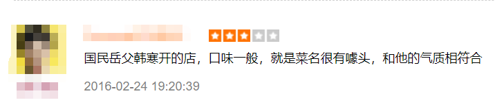 加强新能源汽车与电网融合互动