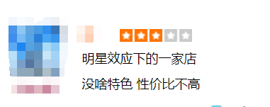 （2024年2月1日）今日纤维板期货最新价格