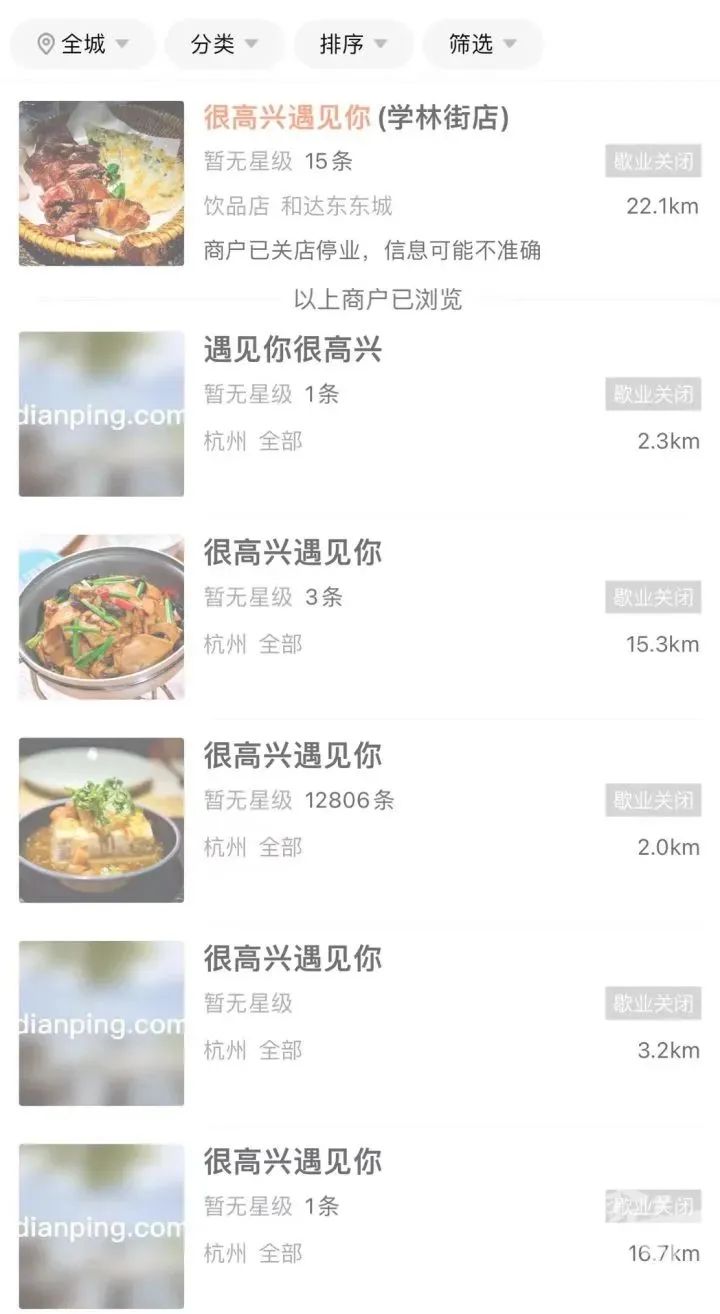 加快传统制造逐绿前行