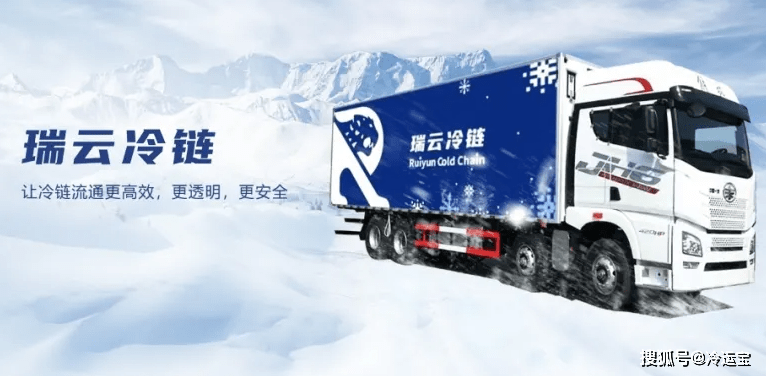 半导体激光器厂商完成超亿元A1轮融资 ；法律服务品牌获数百万人民币天使轮融资