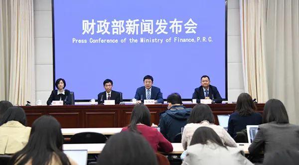 午间快报｜财政部：11月全国发行新增债券2109亿元
