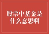 债牛情绪不止 30年期国债期货再创新高