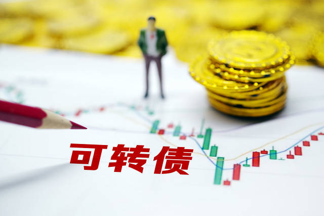 北交所首只信用债券顺利发行 发行金额10亿元