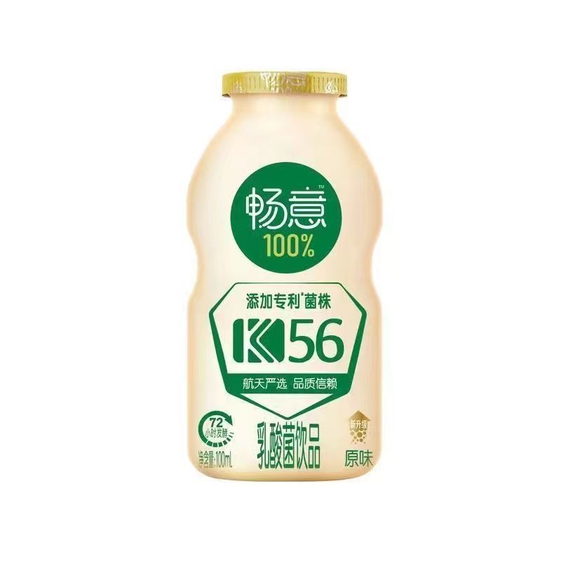 “20特国04”盘中临时停牌