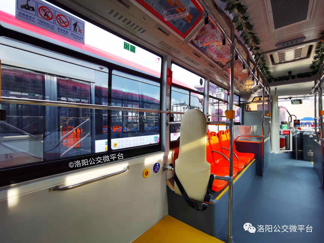 【立方债市通】豫资控股集团推进改组国资运营公司/洛阳一平台选聘发债主承销商/机构分析2024年城投债策略