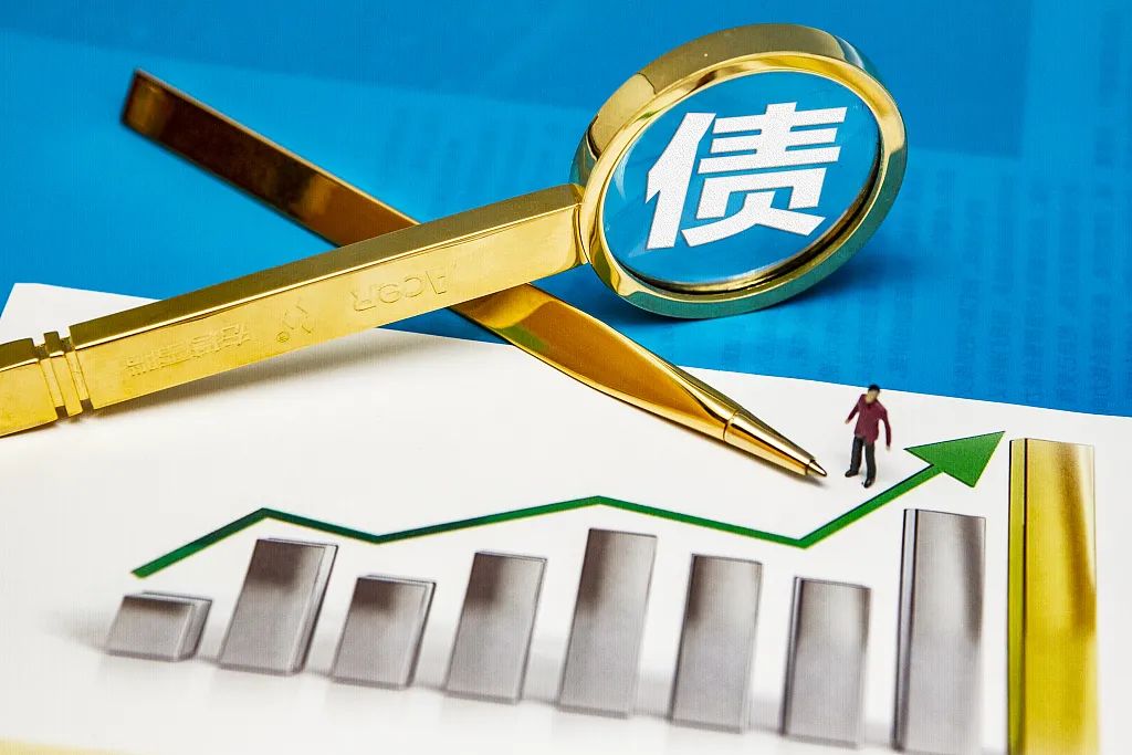 债市对外开放不停步 今年外资有望继续增持