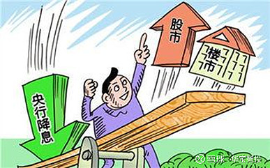 10年期国债再破2.5% 稳预期政策应多出早出
