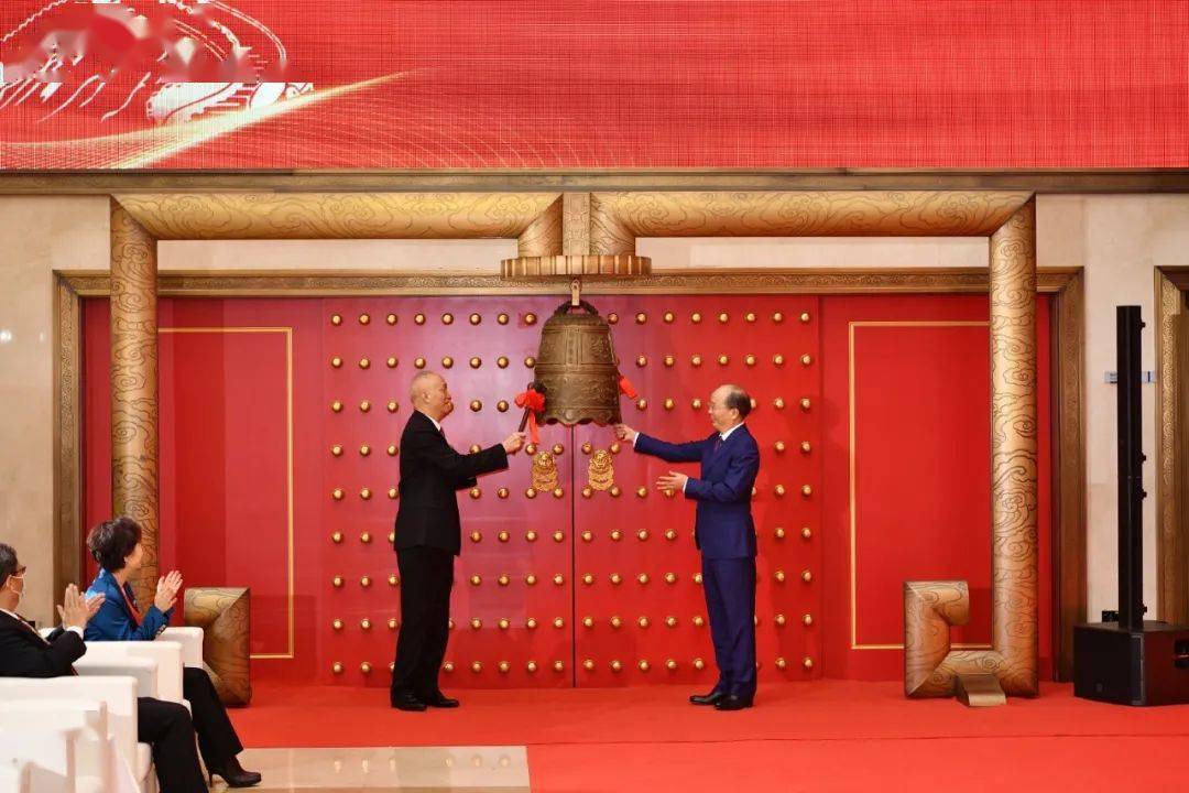 北交所两只企业债成功发行