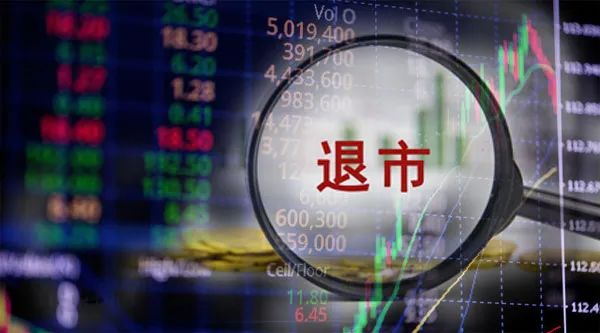 护航央企发展 上交所科创债发行大增