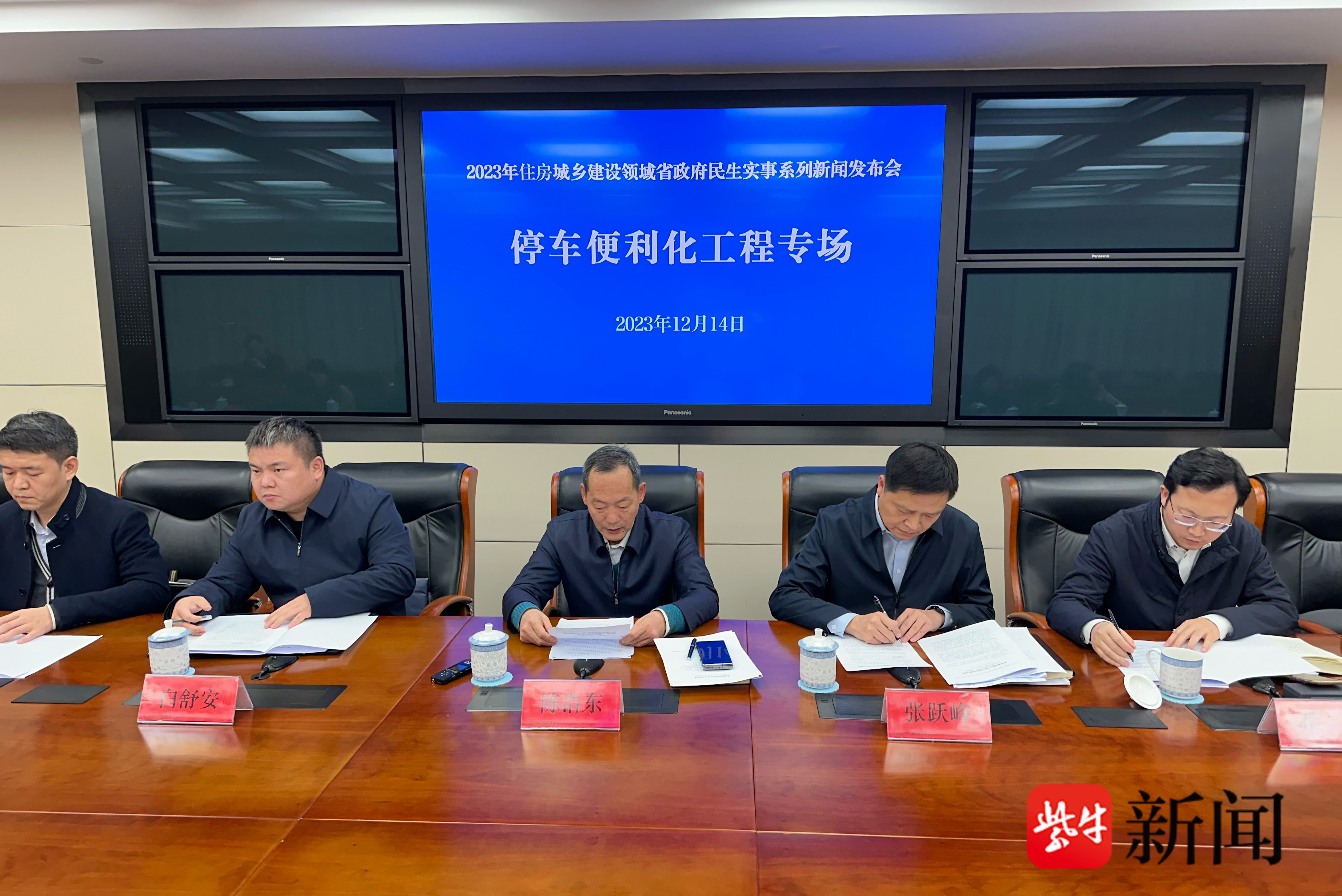 国家发改委：高质量推进增发国债项目工作 加快清单转发下达和项目实施