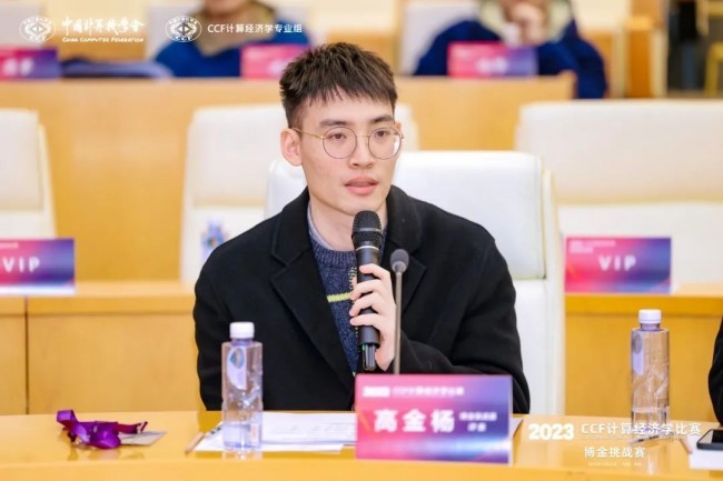 全球市场涌现“发债潮” 狂欢还是警报？