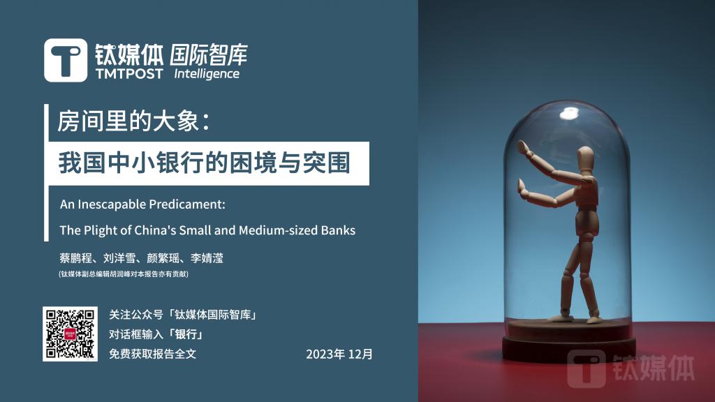 北交所周贵华：北交所将丰富市场产品体系 提升债券风险检测、预警和防控能力