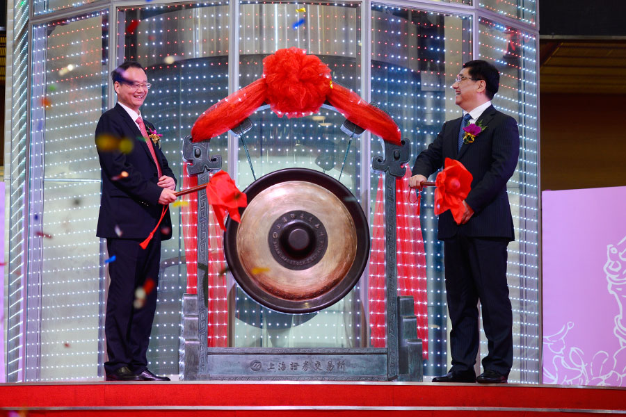 北交所公司（企业）债券市场鸣锣开市