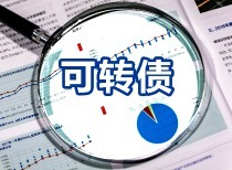财联社债市早参1月16日 | 远洋集团7只境内信用债展期方案确定；降息“落空”不改债市火热