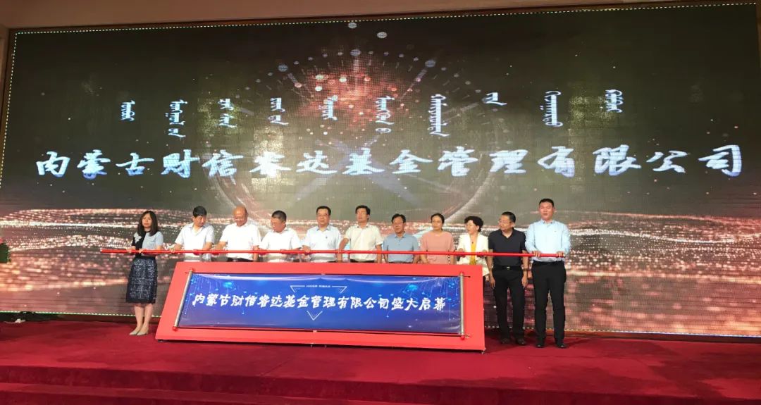 大势所趋？政府引导基金新“打法”！多地联手出资同一子基金
