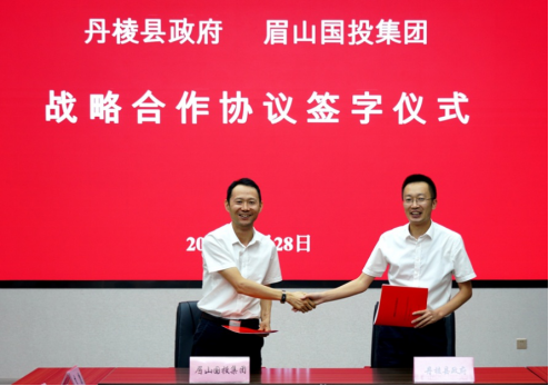 【立方债市通】河南明确2024年城市更新计划/河南交投新能源公司揭牌/高收益城投债缩水超八成