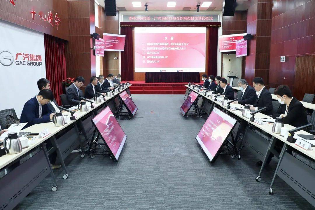 粤科金融林浩钧：资本市场重构再造持续，创投机构如何实现新发展？