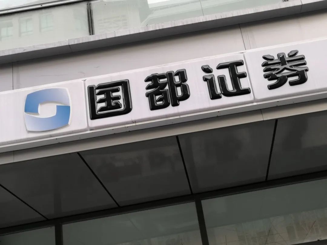 下周一预计发行地方政府债4只，发行额851.6亿元