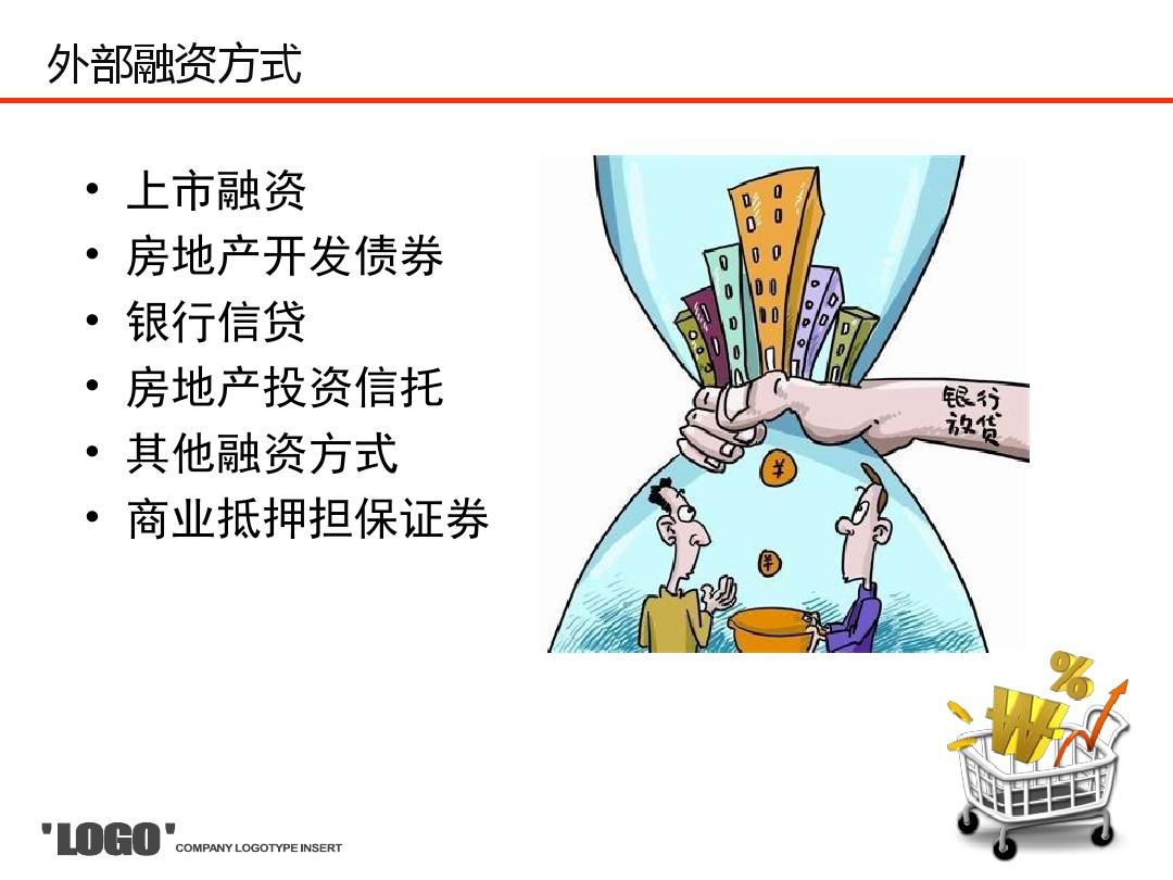 债券策略信托产品“领跑” 机构看好配置价值