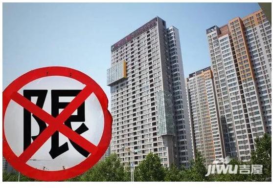 整治地方违规举债开年“第一课”